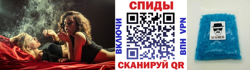 Амфетамин Розовый Малгобек