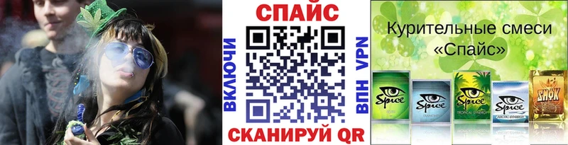 БУТИРАТ BDO Купить где Малгобек