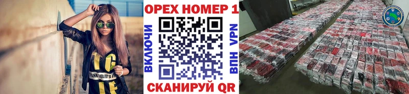 КОКАИН Перу  Купить где  Малгобек 