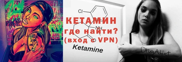 амф Балабаново