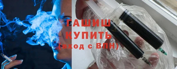 амф Балабаново