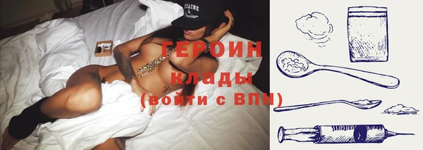 трава Баксан