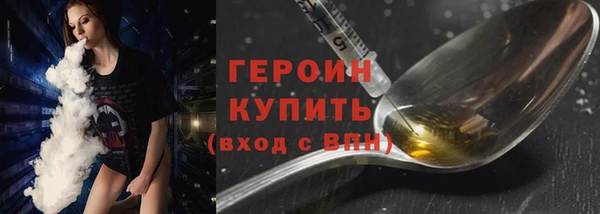 амф Балабаново