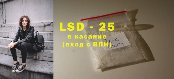 амф Балабаново