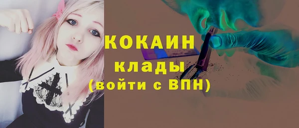 трава Баксан
