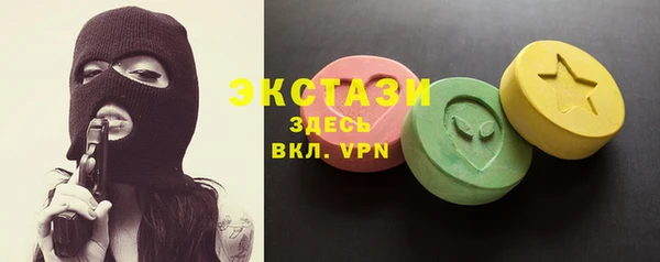 трава Баксан
