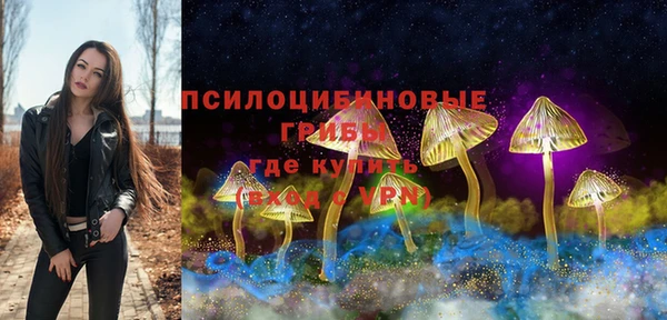трава Баксан
