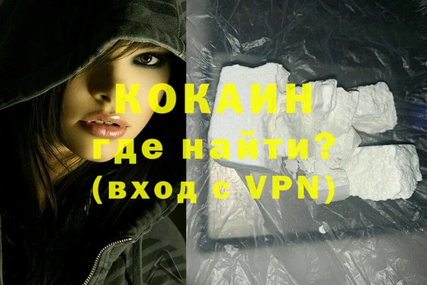 амф Балабаново