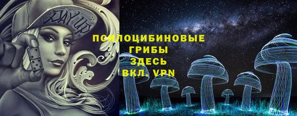 MDMA Аркадак