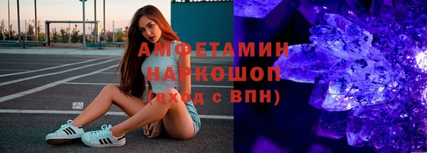 амф Балабаново