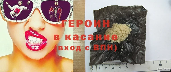 амф Балабаново
