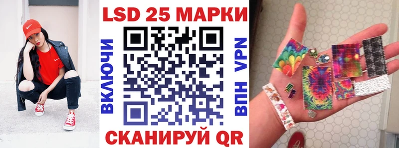 Марки N-bome 1,8мг  Купить где  Малгобек 